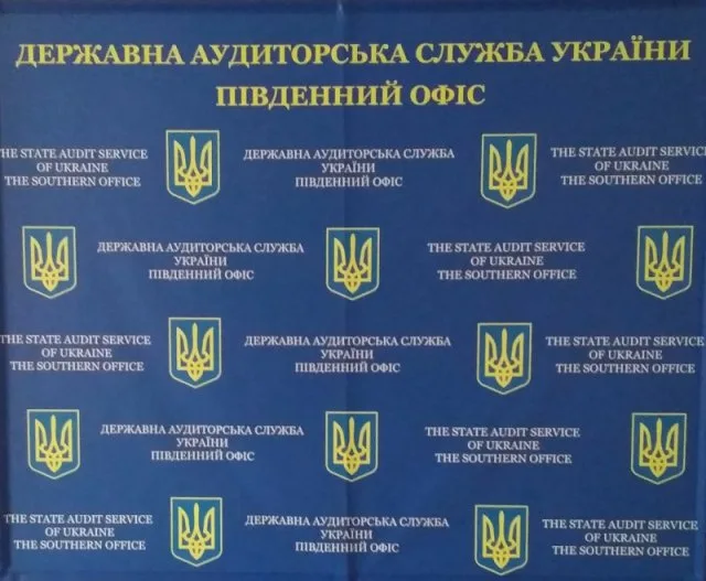 Ошибка на 20 миллионов…