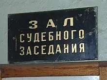 Прокуратура взыскала с нерадивого подрядчика ремонта школы в Камышанах четверть миллиона штрафа