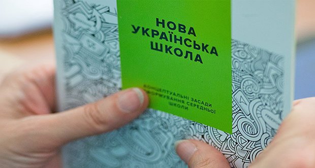 Муж главы РГА саботирует реформы?