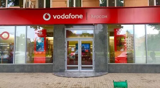 В Херсоне мобильный оператор продемонстрировал специфичное отношение к клиентам