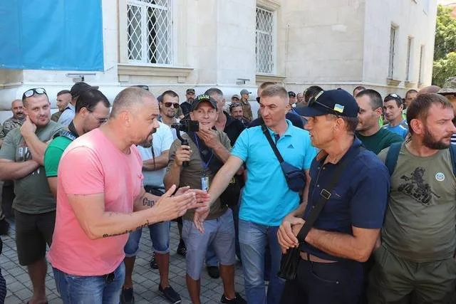 Чиновница Гандзюк провоцирует скандал?