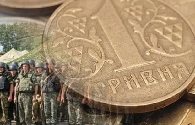 Херсонщина «вооружила» украинскую армию на 122 млн. гривен