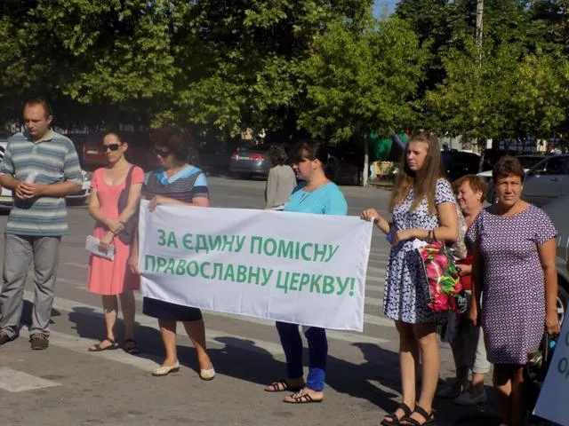 В Херсоне стартовал автопробег по случаю 1030-й годовщины Крещения Руси-Украины