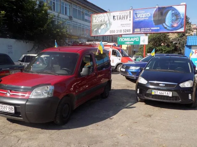 В Херсоне стартовал автопробег по случаю 1030-й годовщины Крещения Руси-Украины