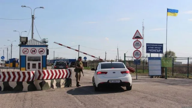 По дороге в Крым пропала украинская семья
