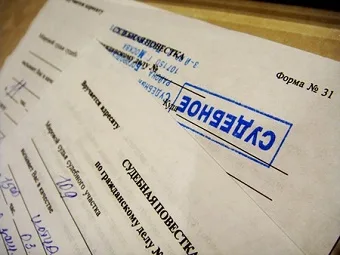 За полгода в Херсоне оправили в суд 4 дела о коррупции и 5 о нарушениях в бюджетной сфере, – прокуратура