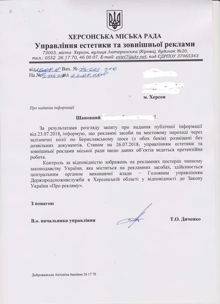 Депутат Боржков продолжает прогуливать и обманывать коллег-депутатов