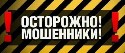 До пяти лет тюрьмы светит херсонцу, который обворовывал доверчивых женщин