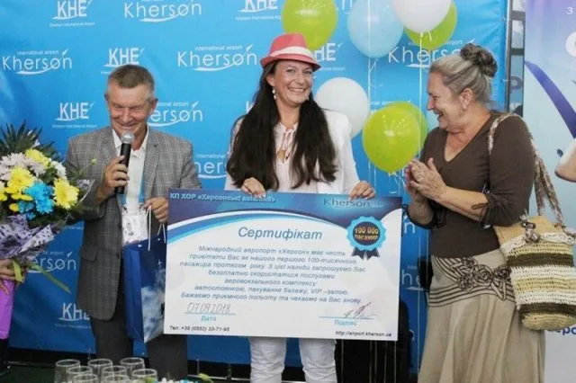 Херсонский аэропорт встретил стотысячного пассажира