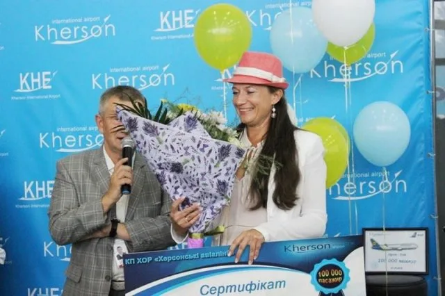 Херсонский аэропорт встретил стотысячного пассажира