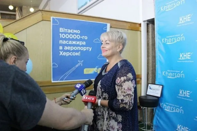 Херсонский аэропорт встретил стотысячного пассажира