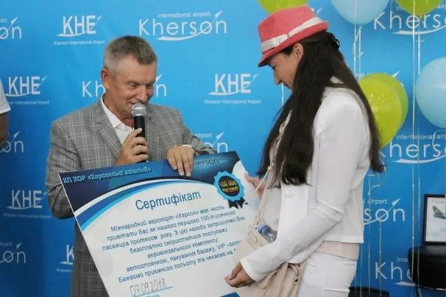 Херсонский аэропорт встретил стотысячного пассажира