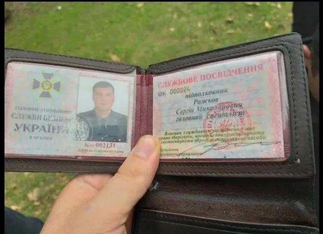 В сети сообщают о задержании в Херсоне подполковника СБУ. Задержали за “мастурбацию на детской площадке”