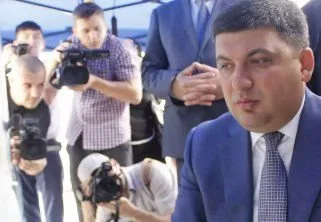 Херсонщина в ожидании Гройсмана?