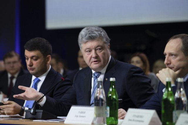 Проблему получения номинаций на газ Херсонской ТЭЦ рассмотрят на совещании у Президента