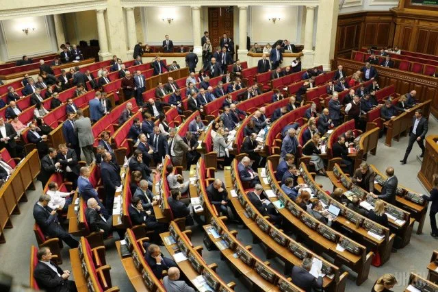 Рада согласилась ввести военное положение в некоторых областях Украины на 30 дней