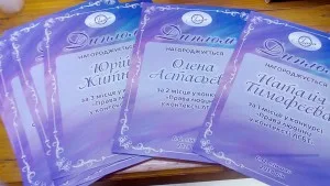 В Херсоне наградили победителей конкурса журналистов по тематике ЛГБТ