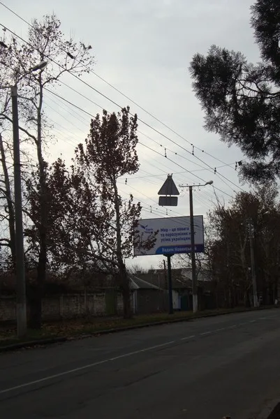 Одиннадцать потенциальных кандидатов в Президенты разместили наружную рекламу на Херсонщине