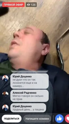 «Граждане Маршака бьют…» – соцсеть