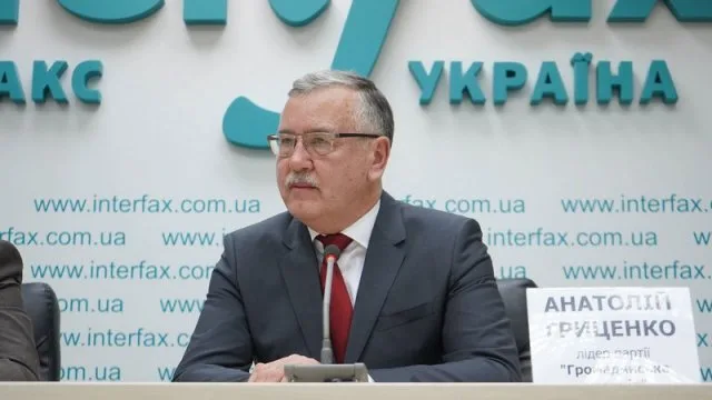 Анатолій Гриценко та Віктор Чумак заявили про об’єднання