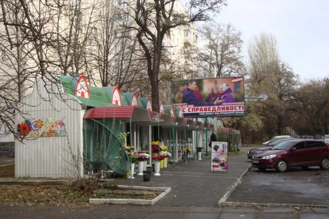 Одиннадцать потенциальных кандидатов в Президенты разместили наружную рекламу на Херсонщине