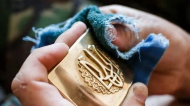Херсонцы собрали за год 276 млн. гривен военного сбора