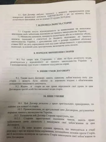 Богданов: Украшением пятничной внеочередной сессии были «хотелочки» двух странных КП