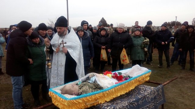 В Александровке отпели и похоронили бойца ООС Виталия Гориенко