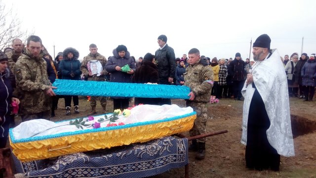В Александровке отпели и похоронили бойца ООС Виталия Гориенко