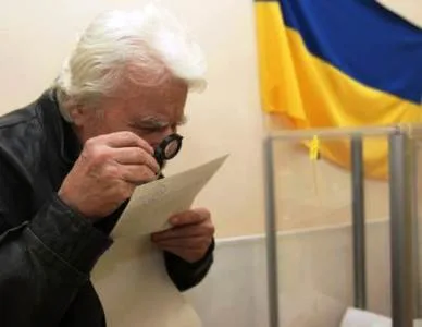 Чергові вибори Президента України: довірені особи на Херсонщині