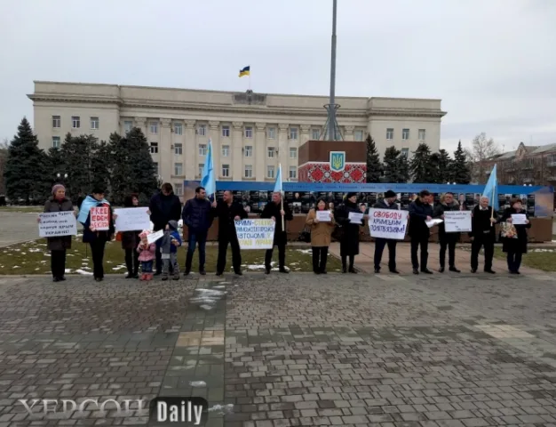 В Херсоне требовали создать крымско-татарскую автономию