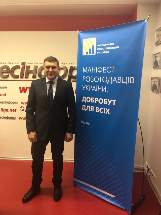 Александр Олейник: Наша главная задача – обеспечить защиту прав собственности и снизить давление на бизнес