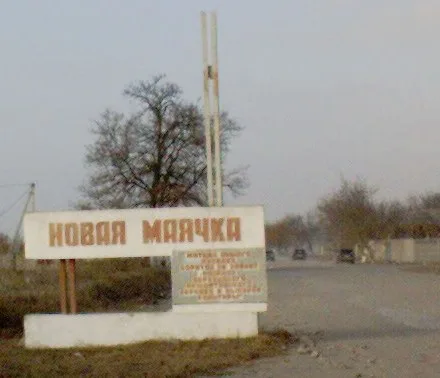 В сети сообщают, как украли 1,5 миллиона на строительстве водопровода в Новой Маячке