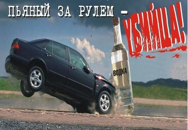 За один день Генический райсуд оштрафовал троих водителей, которые ездили пьяными за рулем