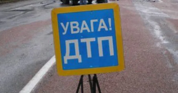 Полиция обращается к свидетелям ДТП с участием пассажирского автобуса