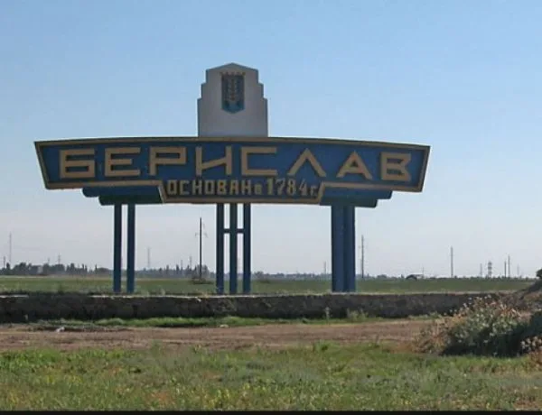 В “маршрутных разборках” в Бериславском районе наметилось продолжение