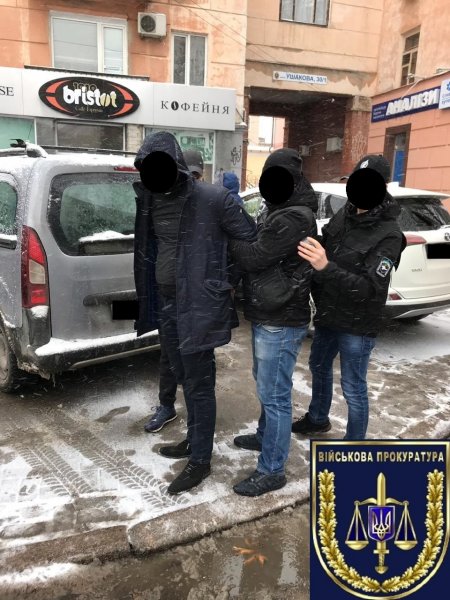 Делом о получении взятки начальником херсонского ТСЦ занимается Государственное бюро расследований