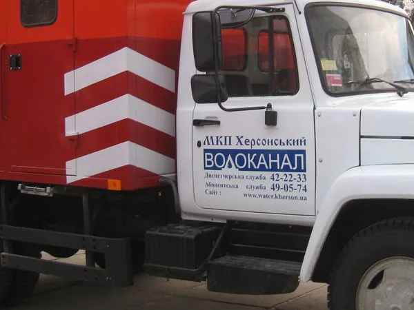 Напоминаем даты проведения профилактической дезинфекции водопроводных сетей в Херсоне