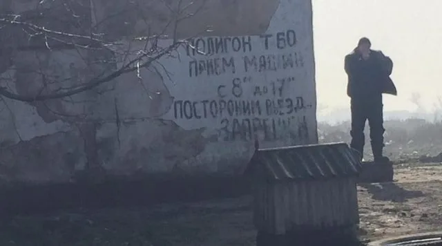 Геничане жалуются на дым со стороны полигона ТБО