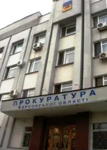 На Херсонщине в госсобственность вернули хлебокомбинат и элеватор