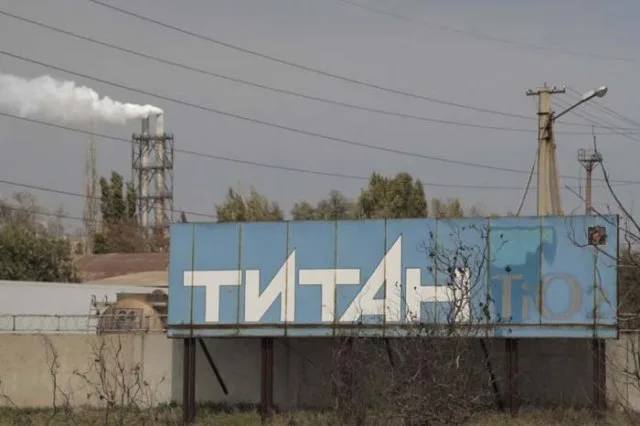 Выбросы из «Титана» снова пугают Херсонщину
