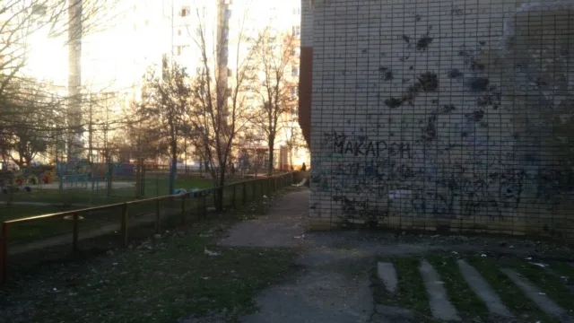Херсон. Увиденное в четырёх метрах от детского сада