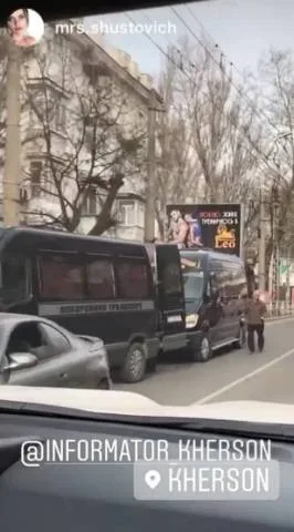 В Херсоне в ДТП попал катафалк