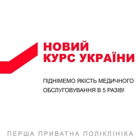 Херсонцы шутят над политиками (фотожабы)