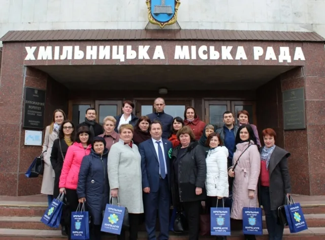 ОТО Херсонщины исследовали управления финансами у коллег из Винницкой области