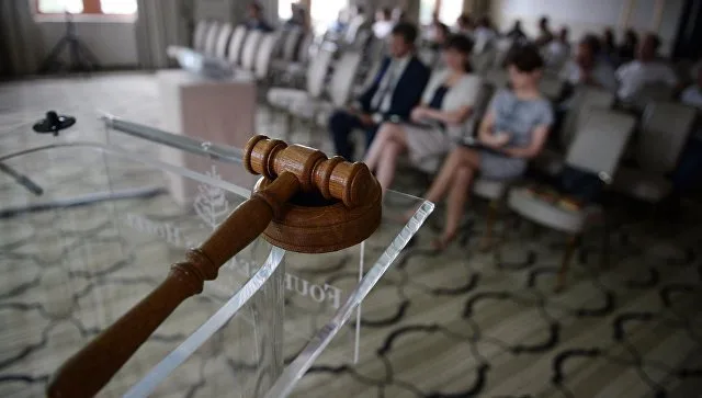 На аукционе продают редкую дореволюционную открытку Геническа