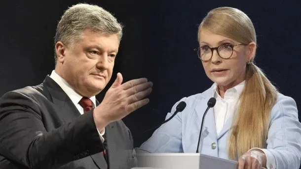 На херсонщине избирательные комиссии контролируют Юлия Тимошенко и Петр Порошенко