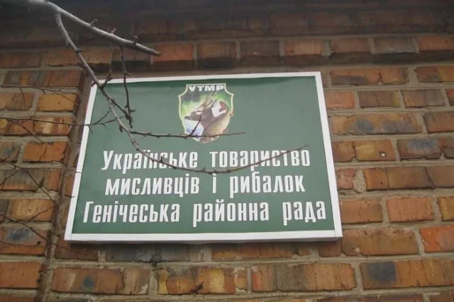 Херсонщину облюбовали … шакалы