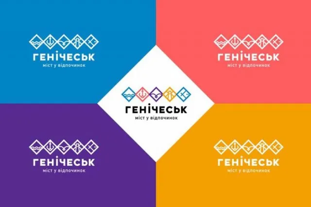 Для бренда Геническа предлагали… женские ножки