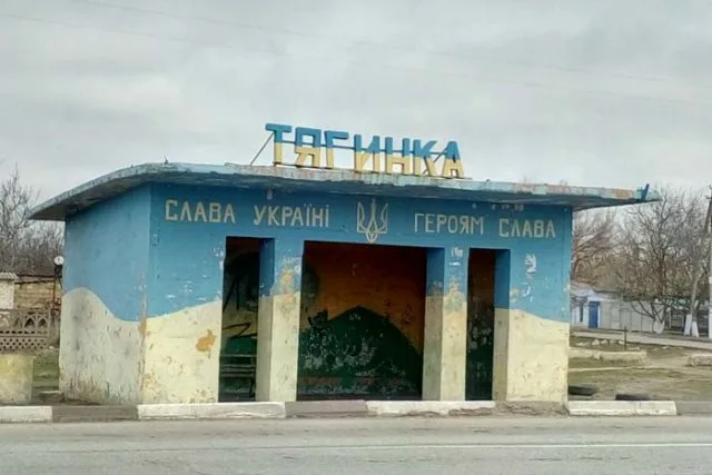 Глав избиркомов на Херсонщине меняют как перчатки
